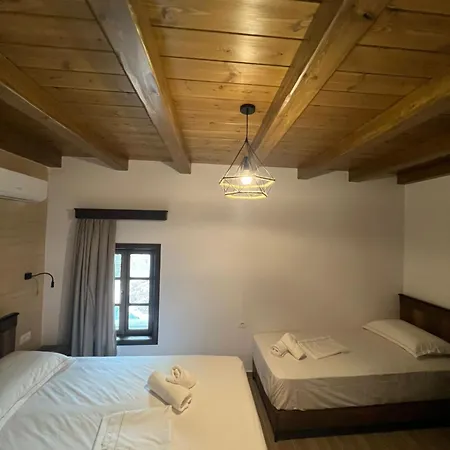 Gimis House Bed & Breakfast