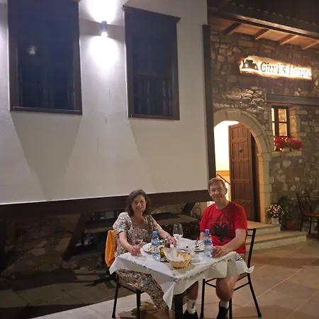 Gimis House Bed & Breakfast