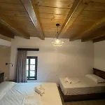 Gimis House Bed and Breakfast